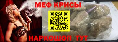 MDMA Нягань