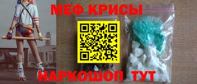 MDMA Нягань