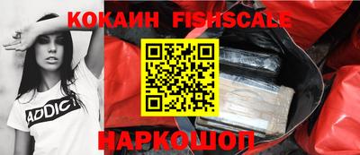 MDMA Нягань