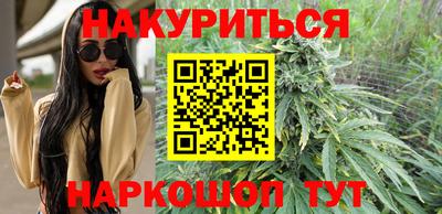 меф VHQ Обнинск