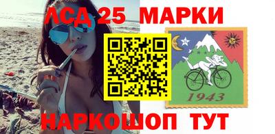 ешки Новозыбков