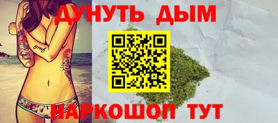 MDMA Нягань