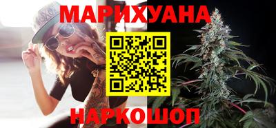 меф VHQ Обнинск