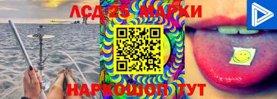 MDMA Нягань