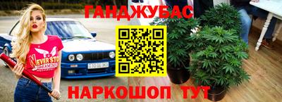 мефедрон мука Обь