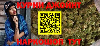 мефедрон мука Обь