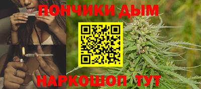 мефедрон мука Обь