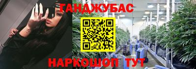 MDMA Нягань