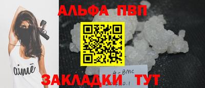 MDMA Нягань