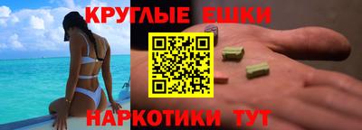 MDMA Нягань