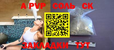 MDMA Нягань