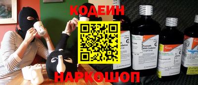 MDMA Нягань