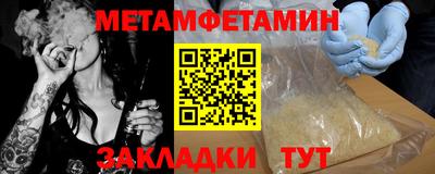 MDMA Нягань
