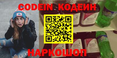 MDMA Нягань