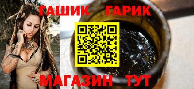 меф VHQ Обнинск