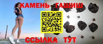 меф VHQ Обнинск
