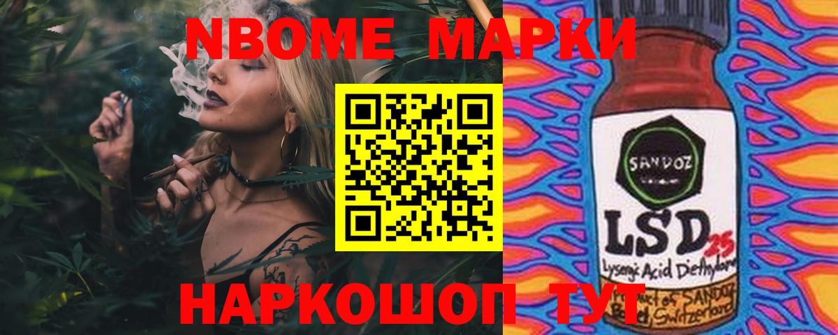 ЛСД экстази кислота  ЛСД экстази  Холмск  Вход с VPN 